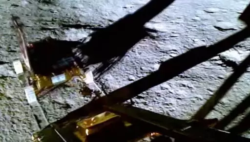 ചന്ദ്രയാൻ 3