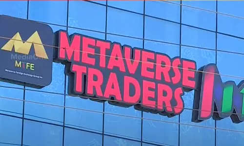 എംടിഎഫ്ഇ തട്ടിപ്പ്