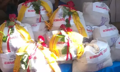 ഓണക്കിറ്റ് വൈകുന്നേരത്തോടെ റേഷൻകടകളിൽ എത്തിക്കുമെന്ന് സപ്ലൈകോ