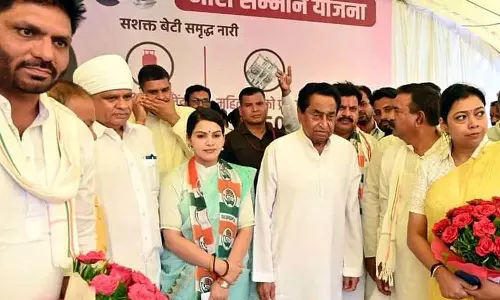 BJP leaders to Congress in MP, Several BJP leaders join the Congress in Madhya Pradesh, BJP leaders to the Congress, Madhya Pradesh assembly election 2023
