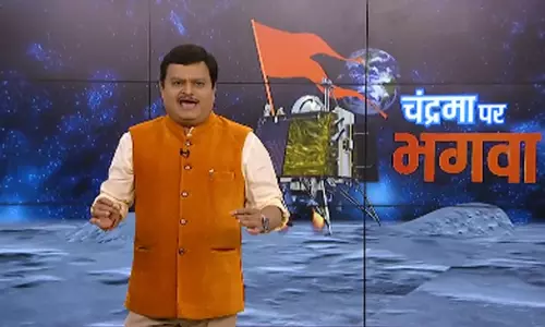 Criticism of no action against Suresh Chavanke for creating saffron flag on Chandrayaan lander