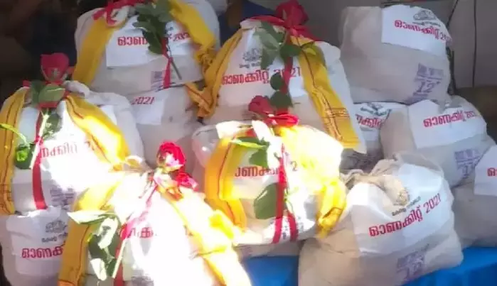 ഓണക്കിറ്റ്