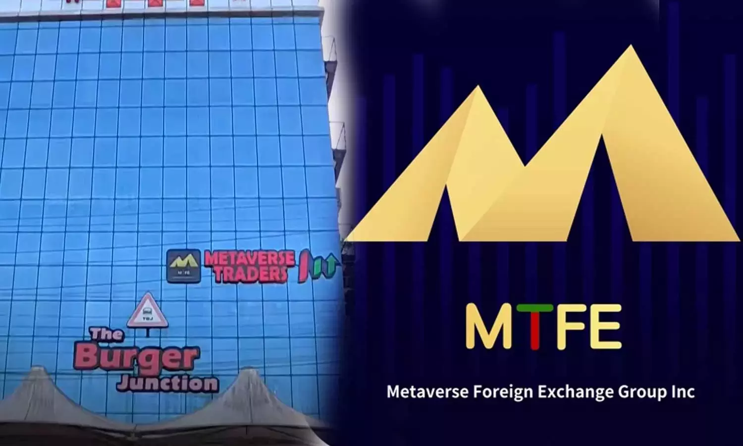 എം.ടി.എഫ്.ഇ തട്ടിപ്പ്; പ്രചരണ പരിപാടികളിൽ ഭാഗമായത് സമൂഹത്തിലെ ഉന്നതർ എം.ടി.എഫ്.ഇ തട്ടിപ്പ്; പ്രചരണ പരിപാടികളിൽ ഭാഗമായത് സമൂഹത്തിലെ ഉന്നതർ