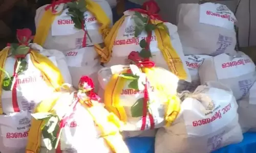 ഓണക്കിറ്റ്