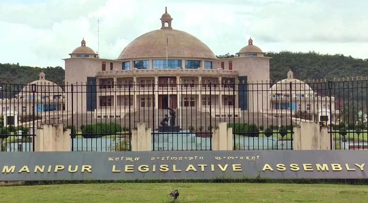 Manipur Assembly