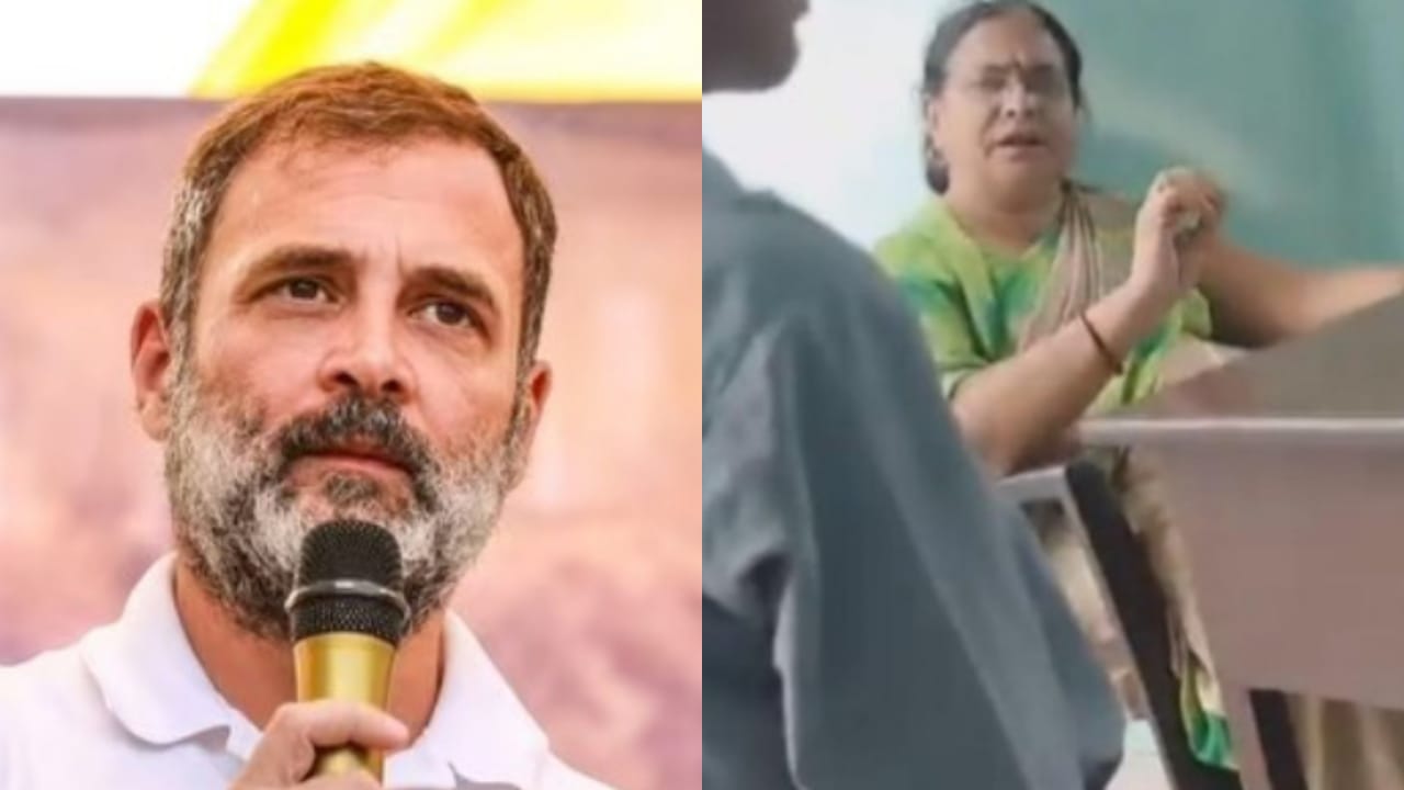 രാഹുൽ ഗാന്ധി