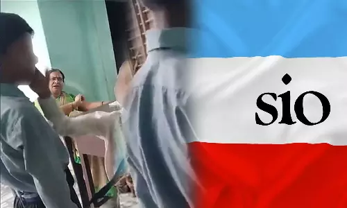 ഇസ്ലാമോഫോബിയയിൽനിന്ന് കുട്ടികൾക്കും രക്ഷയില്ല; തൃപ്ത ത്യാഗിയെ അറസ്റ്റ് ചെയ്യണം-എസ്.ഐ.ഒ ഇസ്ലാമോഫോബിയയിൽനിന്ന് കുട്ടികൾക്കും രക്ഷയില്ല; തൃപ്ത ത്യാഗിയെ അറസ്റ്റ് ചെയ്യണം-എസ്.ഐ.ഒ