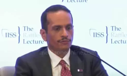 Qatar will be the link that unites the world; Qatar PM Qatar will be the link that unites the world; Qatar PM