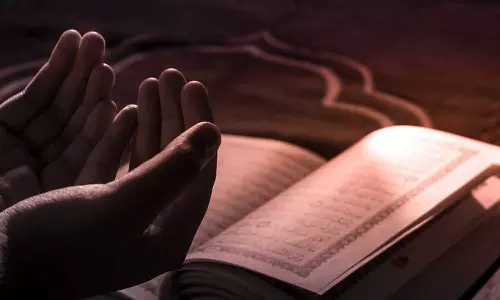 International Quran competition have begun in mecca