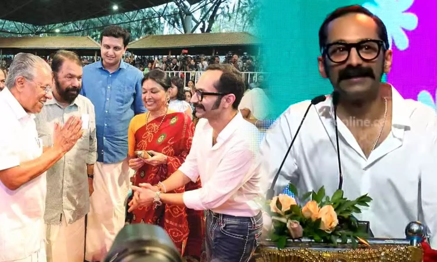 Actor Fahadh Faasil says that Kerala has undergone a big change in the last few years, Fahadh Faasil with Pinarayi Vijayan, Fahadh Faasil praises administration of Pinarayi Vijayan, Fahadh Faasil