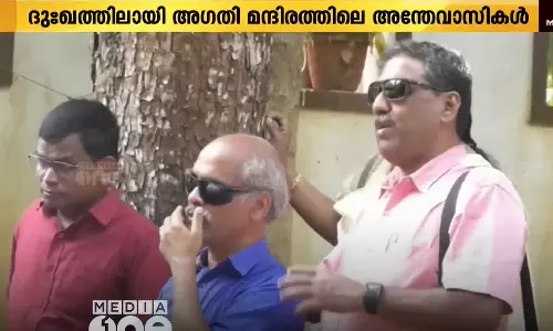 കാഴ്ച്ച പരിമിതിയുള്ളവരുടെ ആശ്രയമായിരുന്ന കുനിയിൽ ഹമീദ് മാസ്റ്റർ അന്തരിച്ചു