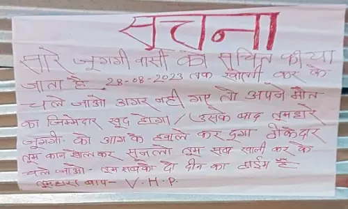 Police registers case against the posters warning Muslims to leave the slum in Gurugram, Police registers case against the anti-Muslim posters in Gurugram, Gurugram, VHP, Nuh violence