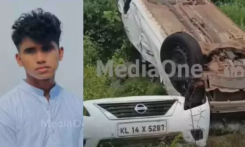 ഫർഹാസിനെ മരണത്തിലേക്ക് തള്ളിവിട്ടത് പൊലീസ്; കുമ്പളയിലെ വിദ്യാർഥിയുടെ മരണത്തിൽ പൊലീസിനെതിരെ ലീഗ് ഫർഹാസിനെ മരണത്തിലേക്ക് തള്ളിവിട്ടത് പൊലീസ്; കുമ്പളയിലെ വിദ്യാർഥിയുടെ മരണത്തിൽ പൊലീസിനെതിരെ ലീഗ്