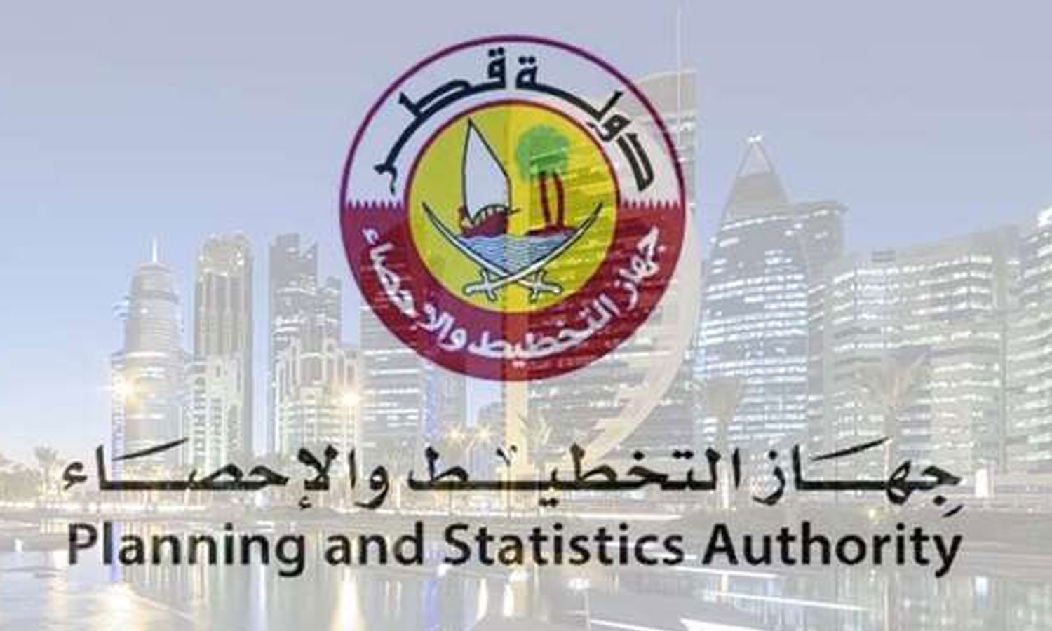 Qatar has a trade surplus of Rs 45,000 crore July figures are out