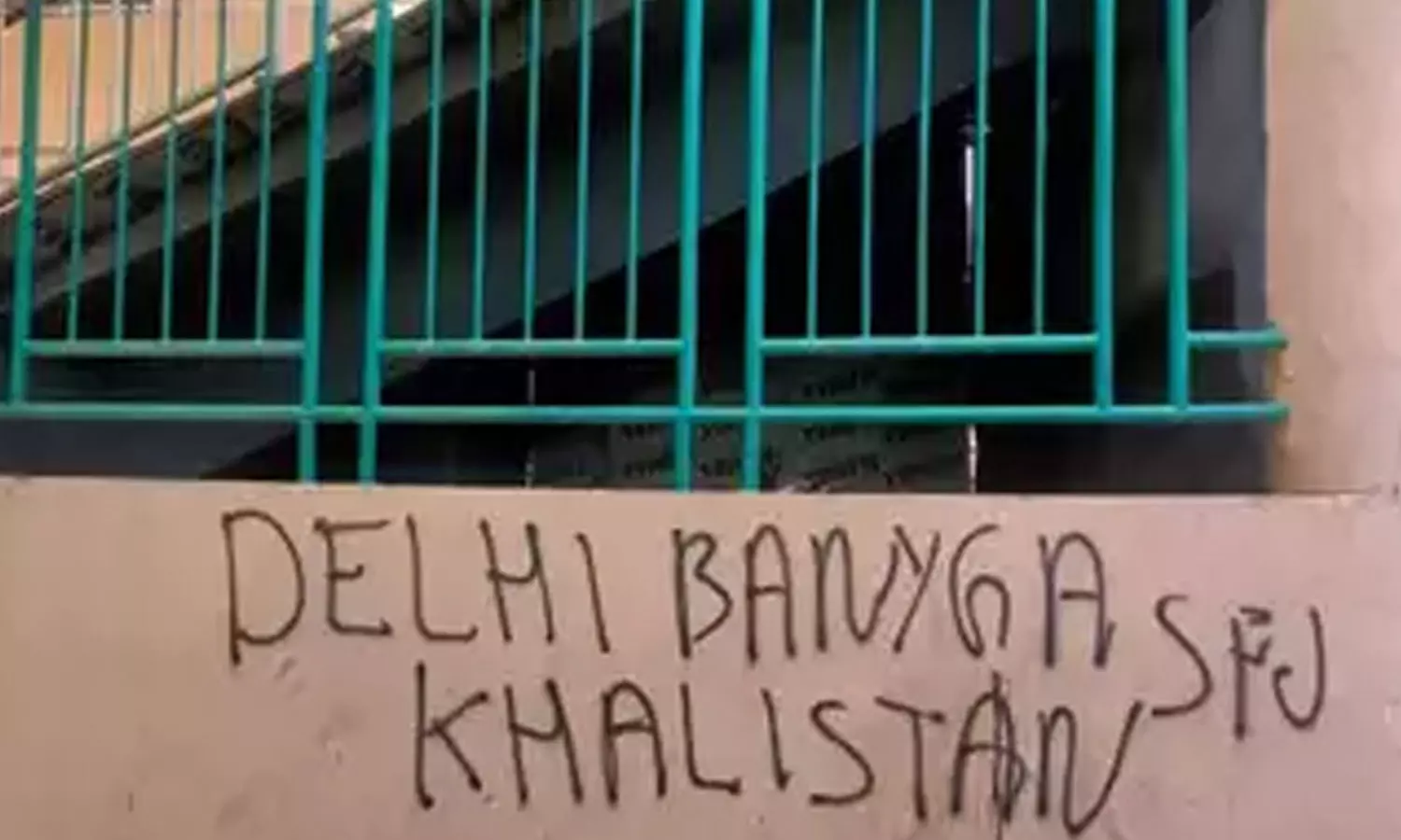 khalisthan slogans khalisthan slogans