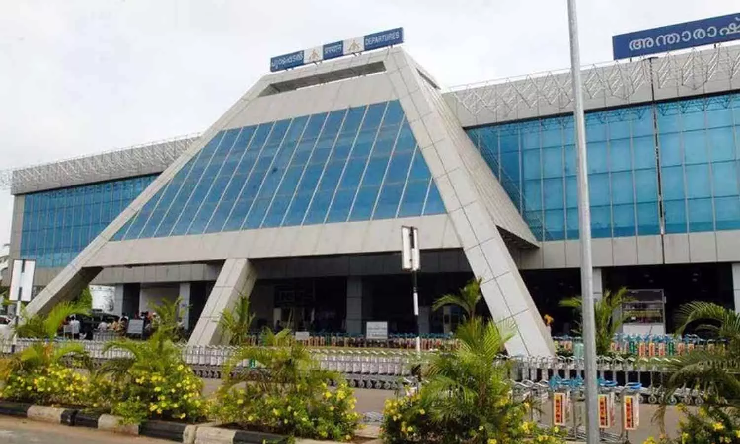 കരിപ്പൂർ വിമാനത്താവളത്തിൽ നിന്ന് 43 കോടിയുടെ മയക്ക് മരുന്ന് പിടികൂടിയ സംഭവം; ഡി.ആർ.ഐ അന്വേഷണം ഊർജിതമാക്കി