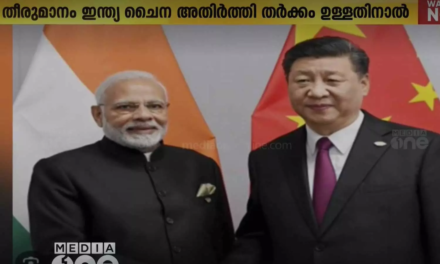 ജി20 ഉച്ചകോടിയിൽ ചൈനീസ് പ്രസിഡന്റ് ഷീ ജിൻ പിങ്ങിന് പകരം പ്രധാന മന്ത്രി ലി ചിയാങ് പങ്കെടുത്തേക്കും