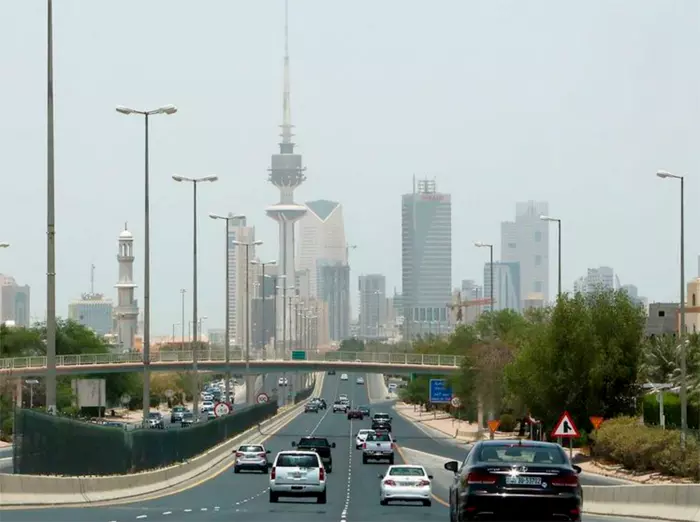 Kuwait Weather Kuwait Weather