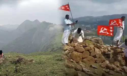 Complaint about encroachment of government land in Vagamon, Vagamon Moonmala encroachment, Vagamon Moonmala, Vagamon encroachment