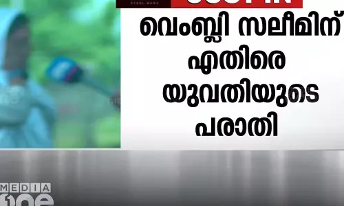 കാപ്പ ചുമത്തി നാടുകടത്തിയ കുറ്റവാളിയിൽ നിന്ന് വധഭീഷണി; പൊലീസ് നടപടി സ്വീകരിക്കുന്നില്ലെന്ന് യുവതിയുടെ പരാതി
