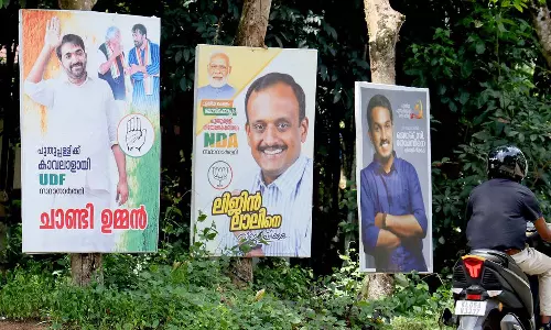 puthuppally by election