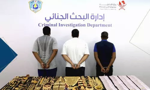 Arrest in Qatar