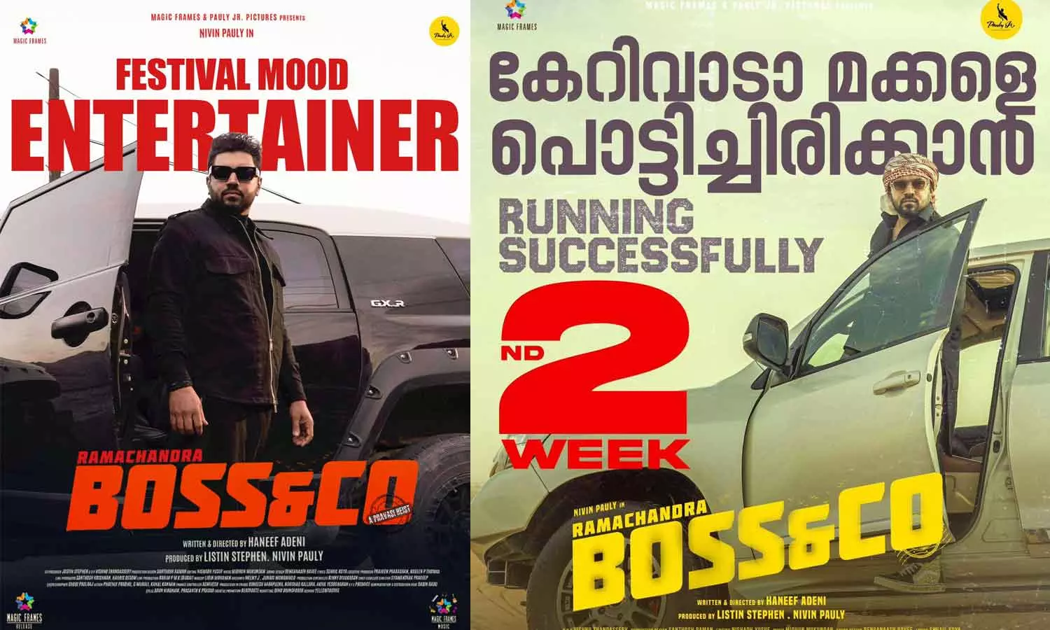 Deliberate Degradation from Release; Bose & Co team up with legal action Deliberate Degradation from Release; Bose & Co team up with legal action