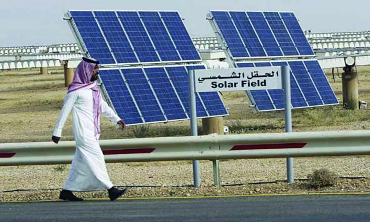 Qatar moves ahead with clean energy mission