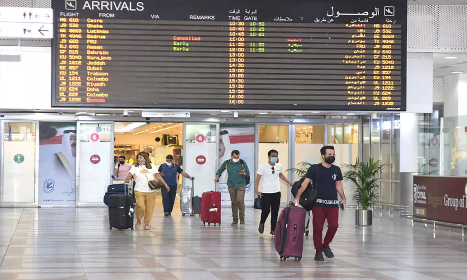 Kuwait starts collecting electricity and water dues from foreigners traveling outside