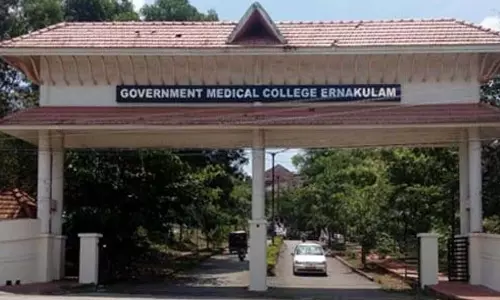 കളമശ്ശേരി മെഡിക്കൽ കോളേജിൽ സെക്യൂരിറ്റി ജീവനക്കാരന് മർദ്ദനം