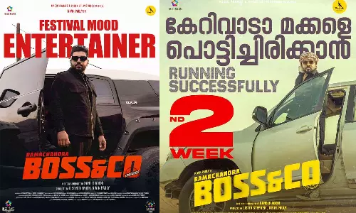 Deliberate Degradation from Release; Bose & Co team up with legal action