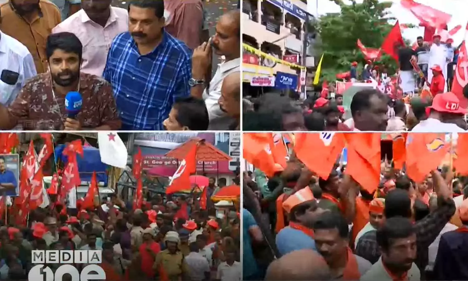 പുതുപ്പള്ളി തെരഞ്ഞടുപ്പ്: വോട്ടർമാരല്ലാത്ത രാഷ്ട്രീയകക്ഷി പ്രവർത്തകർ മണ്ഡലം വിടണം