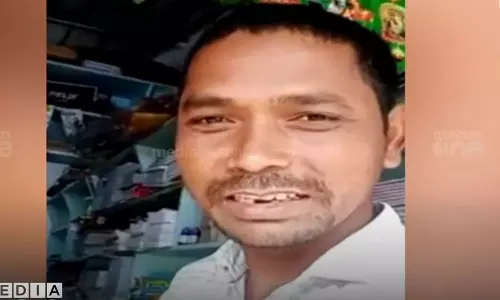 accused in the ganja case ran away in Idukki,കഞ്ചാവ് കേസ് പ്രതി ഓടി രക്ഷപ്പെട്ടു,ഇതര സംസ്ഥാന തൊഴിലാളി, എക്സൈസ് ഉദ്യോഗസ്ഥരെ കബളിപ്പിച്ച് കടന്നുകളഞ്ഞു,latest malayalam news