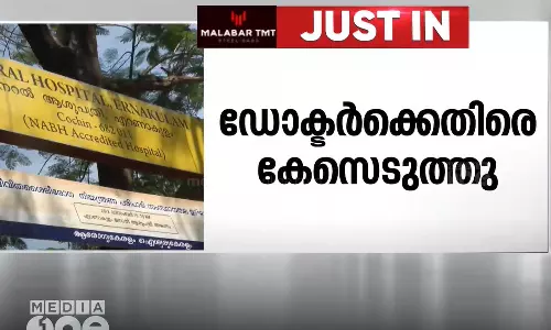 വനിതാ ഡോക്ടർക്ക് നേരെ ലൈംഗികാതിക്രമം; ഡോ. മനോജിനെതിരെ കേസെടുത്തു