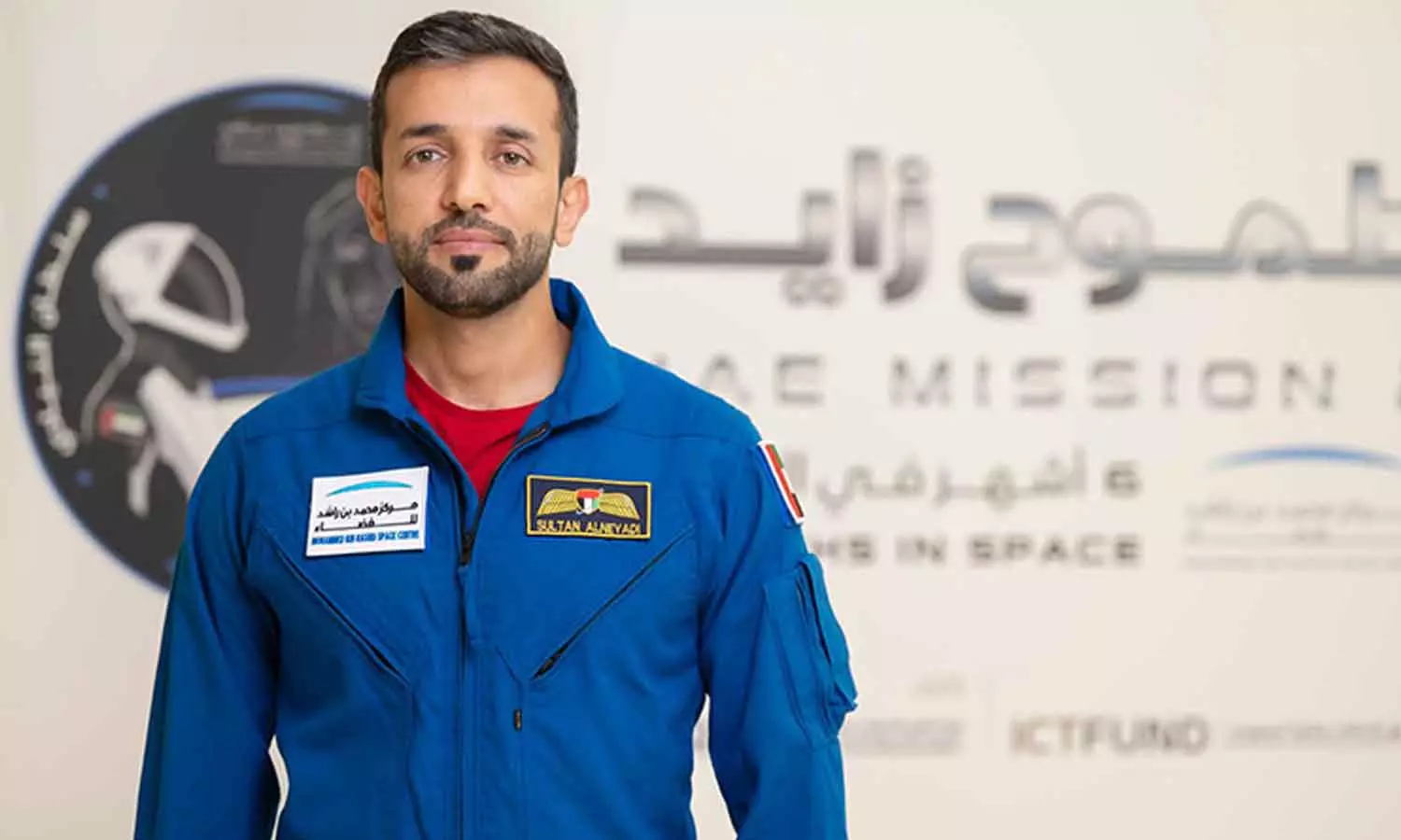 Sulthan Al Neyadi safely returned