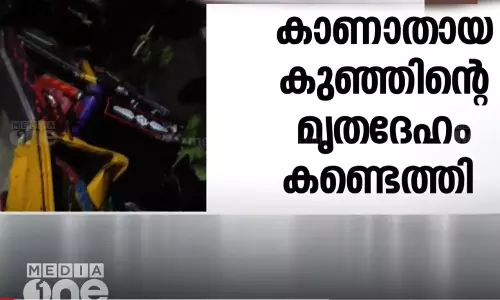അച്ചൻകോവിലാറ്റിലേക്ക്  ഓട്ടോ മറിഞ്ഞുണ്ടായ അപകടം: കാണാതായ മൂന്നു വയസുകാരന്റെ മൃതദേഹം കണ്ടെടുത്തു