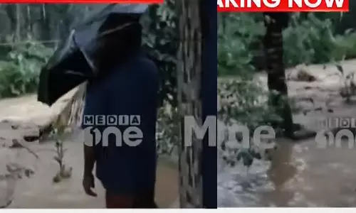 Heavy rain continues in the hilly areas of Pathanamthitta,Heavy rain in Pathanamthitta,kerala rain,പത്തനംതിട്ടയില് മഴ തുടരുന്നു, പത്തനംതിട്ടയില് കനത്തമഴ,കേരളത്തില് മഴ,കാലവര്ഷം Heavy rain continues in the hilly areas of Pathanamthitta,Heavy rain in Pathanamthitta,kerala rain,പത്തനംതിട്ടയില് മഴ തുടരുന്നു, പത്തനംതിട്ടയില് കനത്തമഴ,കേരളത്തില് മഴ,കാലവര്ഷം