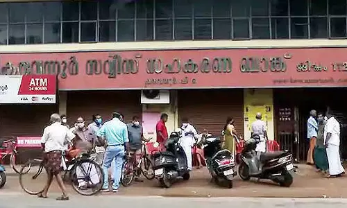 Karuvannur Bank Fraud,  arrested, ED, ac moidheen, latest malayalam news, കരുവന്നൂർ ബാങ്ക് തട്ടിപ്പ്,ഇ.ഡി അറസ്റ്റ്, ഏറ്റവും പുതിയ മലയാളം വാർത്തകള്‍