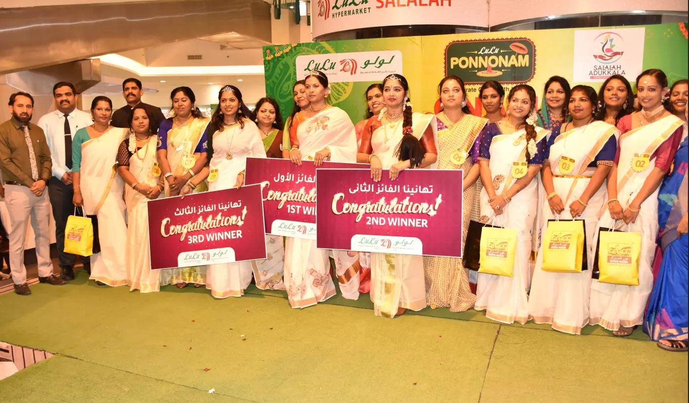 സലാല അടുക്കള ലുലുവുമയി ചേര്‍ന്ന് ഓണാഘോഷം സംഘടിപ്പിച്ചു