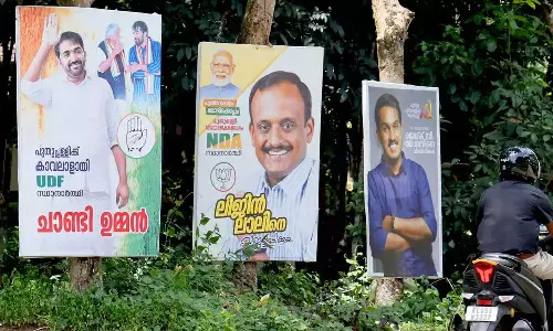 Puthuppallybypoll2023