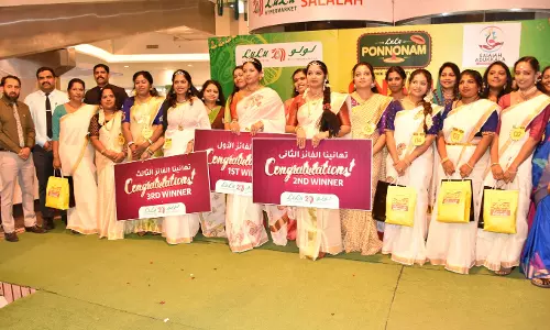 സലാല അടുക്കള ലുലുവുമയി ചേര്‍ന്ന് ഓണാഘോഷം സംഘടിപ്പിച്ചു