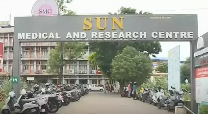 Sun hospital