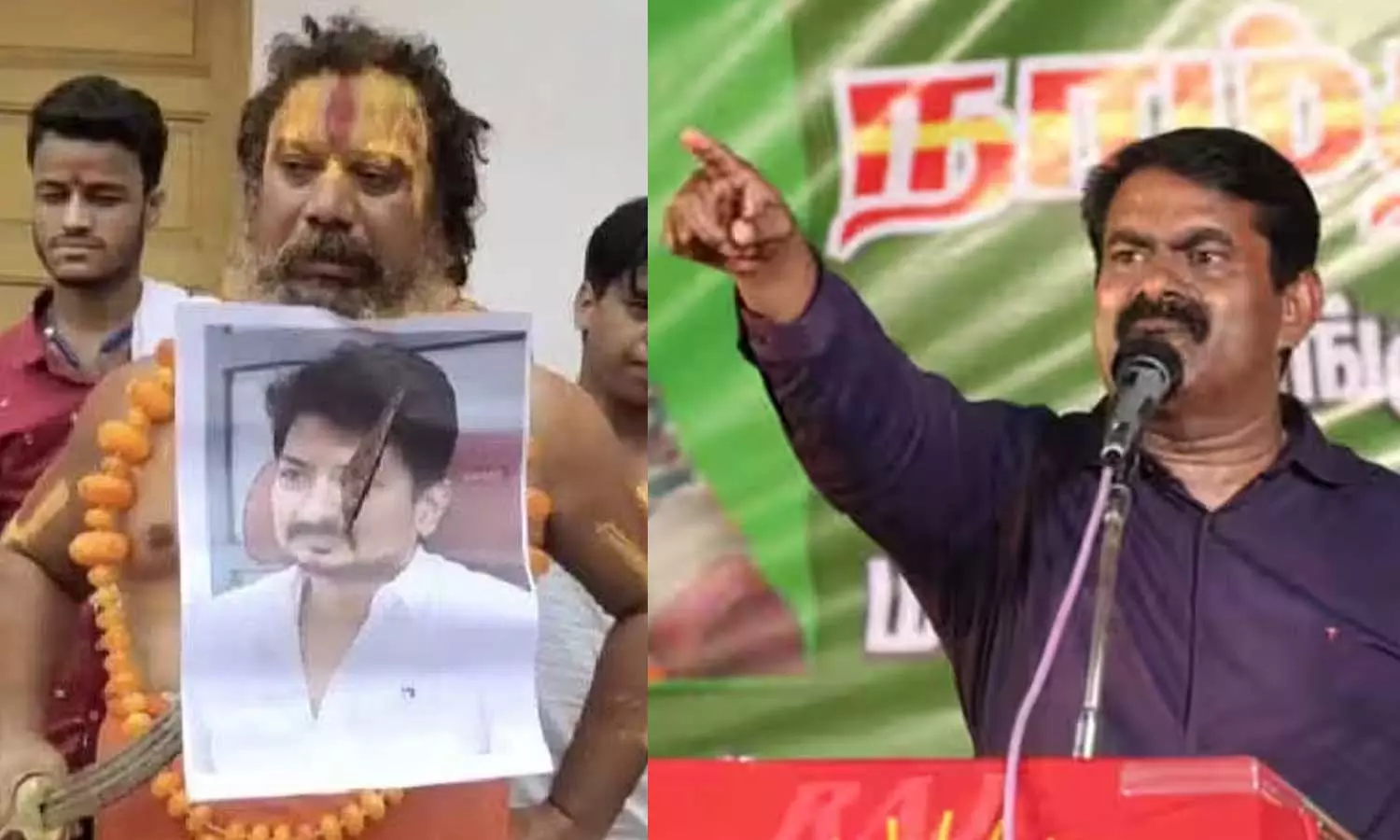 ayodhya preacher paramahamsa acharya | seemas | sanathana | udhayanithi ayodhya preacher paramahamsa acharya | seemas | sanathana | udhayanithi