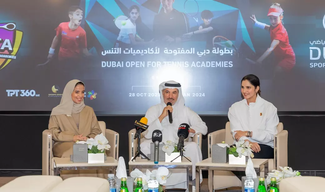 The Dubai Open Tennis Academy The Dubai Open Tennis Academy