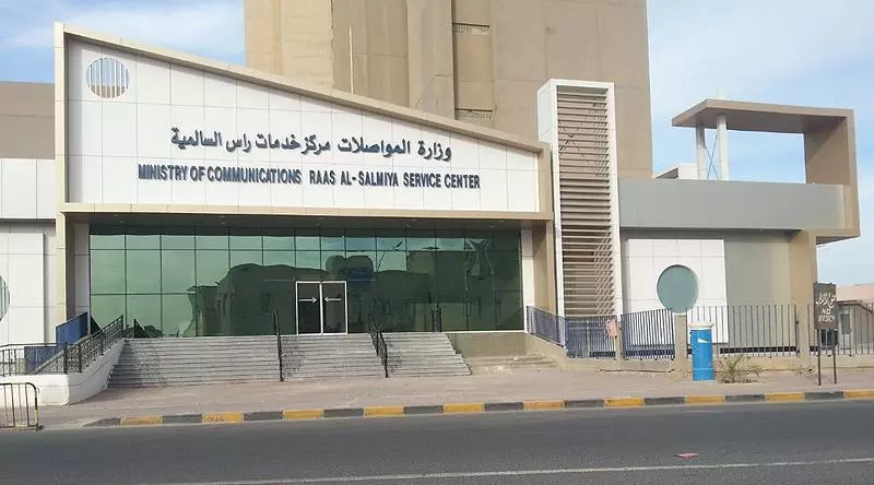 Warning to Expatriates