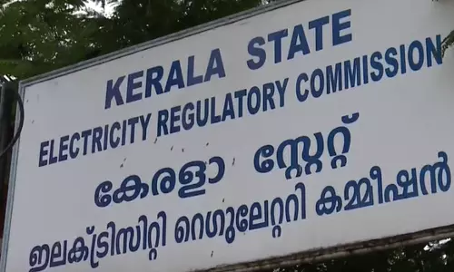 വൈദ്യുതി കരാർ റദ്ദാക്കിയ നടപടി; അന്വേഷണം ആവശ്യപ്പെട്ട് ഇടത് ഓഫീസേഴ്സ് സംഘടന