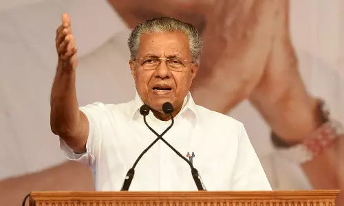 India or Bharat,Renaming Controversy,country’s name,Pinarayi Vijayan,Why is there so much fear of the word India?; Chief Minister Pinarayi Vijayan,ഇന്ത്യ എന്ന പദത്തിനോട് എന്തിനാണ് ഇത്ര ഭയം?; മുഖ്യമന്ത്രി പിണറായി വിജയൻ ,ഇന്ത്യ പേരുമാറ്റം,