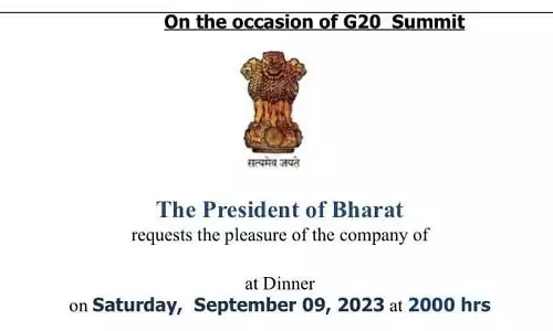 President dinner invitation