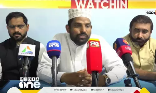 SIC HIGHER EDUCATION TRAINING CENTER