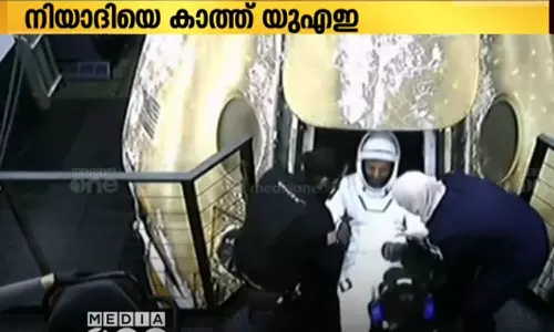 ആരോഗ്യം വീണ്ടെടുത്ത്​ നിയാദി; നിയാദിയെ വരവേൽക്കാനൊരുങ്ങി യു.എ.ഇ
